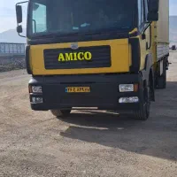 آمیکو تک باری