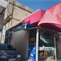 مغازه دونبش فروشی|فروش مغازه و غرفه|کرج, اسلام‌آباد|دیوار
