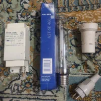 لامپ 400w