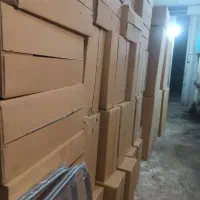 بندرخت|بندرخت و رخت‌آویز|خرم‌آباد, |دیوار