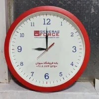 ساعت دیواری