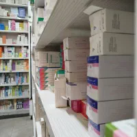 آگهی استخدام در داروخانه