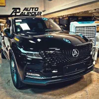 دیگنیتی پرستیژ توربو داخل مشکی و مارون//مدل1404خشک