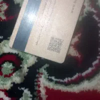 کیف کوچک با مدارک به نام نیان باقری پیدا شده