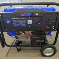 موتور برق ۸.۵ بنزینی|ماشین‌آلات صنعتی|رودسر, |دیوار