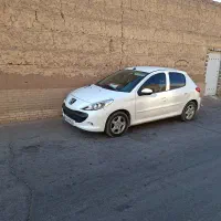۲۰۷ اتومات مدل ۹۷