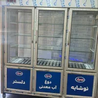 یخجال سه درب|فروشگاه و مغازه|تهران, شهرک دانشگاه|دیوار