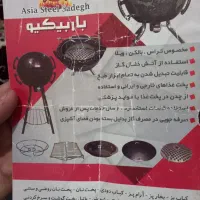 آشپز خانه کباب پز|اجاق گاز و لوازم برقی پخت‌وپز|مشهد, بهمن|دیوار