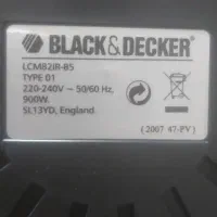 قهوه ساز BLACK&DEKER آکبند|سماور، چای‌ساز، قهوه‌ساز|تهران, صادقیه|دیوار