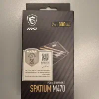 MSI spatium M470 2TB m.2 ssd اس اس دی