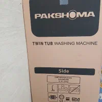 فروش لباسشویی نودوقلو پاک شوما