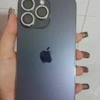 14پرومکس ریجستری شده