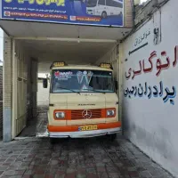 نمایشگاه برادران رحیمی خرید و فروش انواع مینی بوس