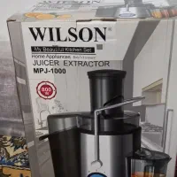 آب میوه گیر