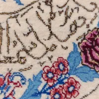 تابلو فرش دست بافت (آیه‌های‌ابریشمی)|تابلو فرش|تاکستان, |دیوار