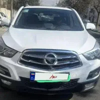 فروش فوری هایما S5 مدل ۹۷