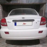 ریو در حد صفر