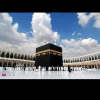 فیش حج تمتع