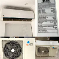 کولر اسپیلت ۲۴ هزار