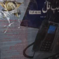 تلفن رومیزی تیپ تل