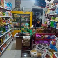 یخچال  زرد فروشی