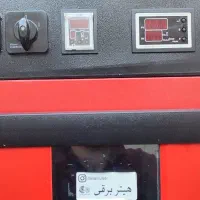 خشک کن میوه هواکروز