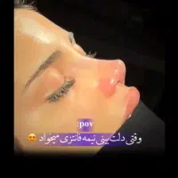 عمل بینی و جراحی لیپوساکشن با تیم پزشکان|خدمات آرایشگری و زیبایی|تهران, فلسطین (میدان انقلاب)|دیوار