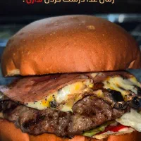 همکار خانم فست فود