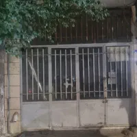 مغازه تجاری