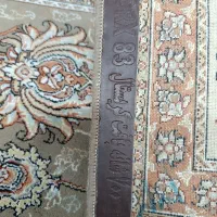 فرش شش متری|فرش|اندیمشک, |دیوار