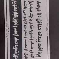 خدمات برش لیزر و حکاکی تخصصی فایبر|ماشینآلات صنعتی|قم, علی آباد سعدگان|دیوار