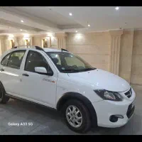 کویک مدل ۱۴۰۱