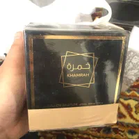 ادکلن اماراتی شرکتی