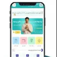 کارنت درآمد آسان