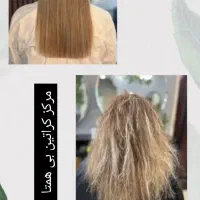 آموزش کراتین مو بصورت تخصصی|خدمات آموزشی|تهران, تهران پارس|دیوار