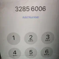 خط ثابت رند 32856006