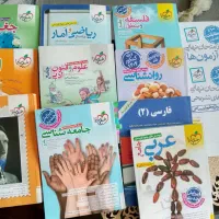 کتابهای تست کنکور رشته علوم انسانی
