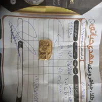 فروش طلابه قیمت تابلو.