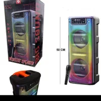 اسپیکر عالی|صوتی و تصویری|نیشابور, امام خمینی|دیوار