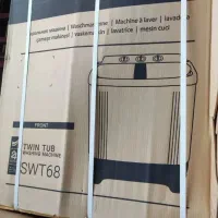 ماشین لباسشویی دوقلو فریدولین