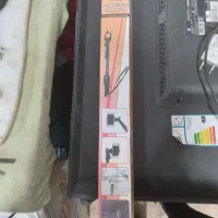 مونوپاد نو یانتنگ ۱۲۸۸