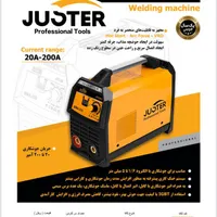 خانم منشی جهت پاسوخگویی به تلفن و ثبت سفارش|استخدام اداری و مدیریت|تبریز, |دیوار