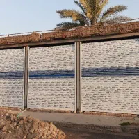 خدمات حفاظتی و ایمنی