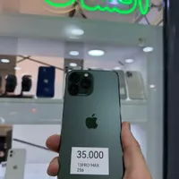 اپل iPhone 12 Pro با حافظهٔ ۵۱۲ گیگابایت|موبایل|تهران, صادقیه|دیوار