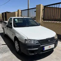 آریسان مدل ۹۶