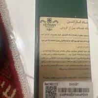 شارژر  رومیزی گرین لاین|لوازم جانبی موبایل و تبلت|تهران, یوسف‌آباد|دیوار