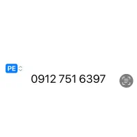 فروش سیم کارت