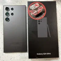 فروش  گوشی سامسونگ s24ultra
