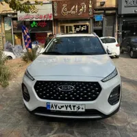 امویام X22 Pro IE دنده ای صفر