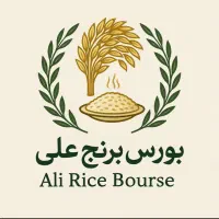برنج هاشمی اصل